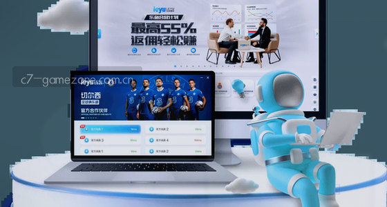 在哪里能找到你们网站？