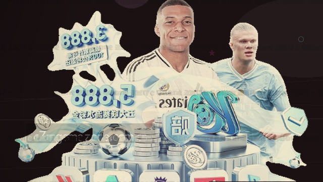 极速登录通道修复