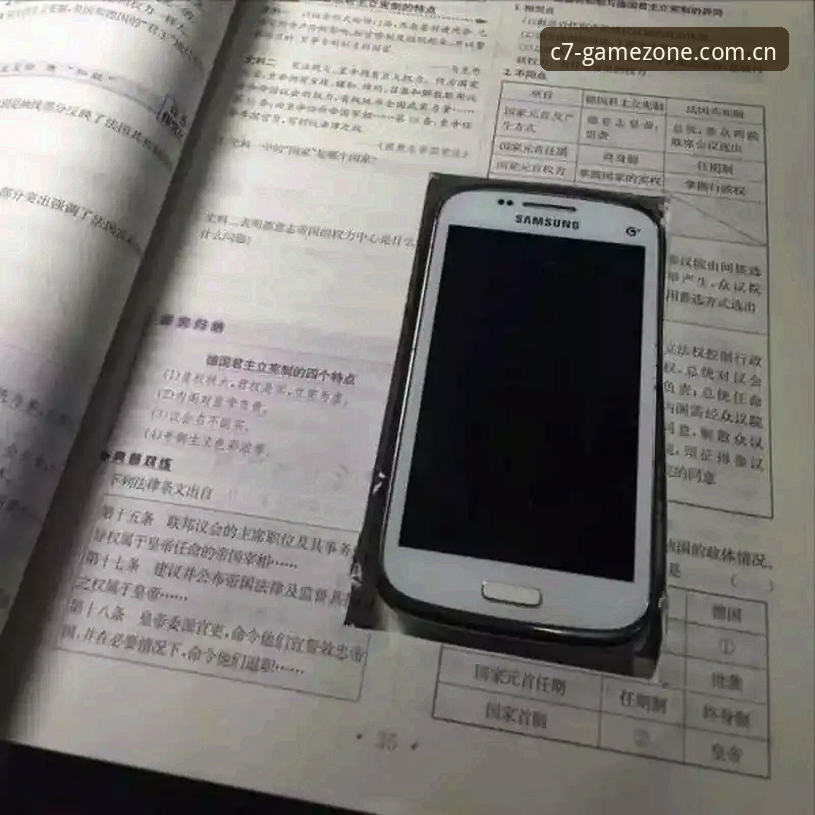 c7娱乐官方登录下载对比 C7娱乐官方登录下载对比:v4.2更新 vs 旧版本,哪个更懂你的手机?
